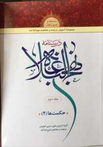 IMG 20200412 WA0016