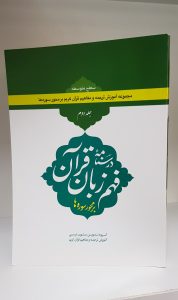 20200725 124915