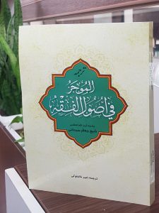 20201104 131949