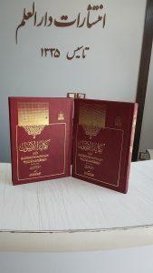 photo 2025 05 26 11 32 43