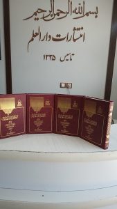 photo 2025 05 26 11 32 58