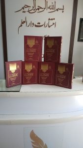 photo 2025 05 26 12 32 11