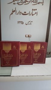 photo 2025 05 26 12 32 24