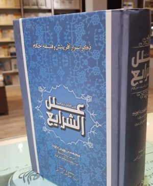 photo 2025 11 26 18 09 41