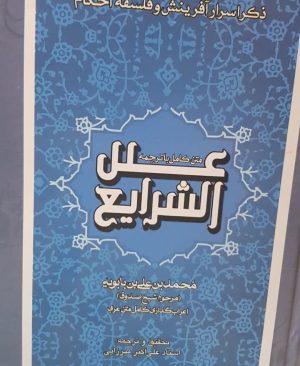 photo 2025 11 26 18 16 07